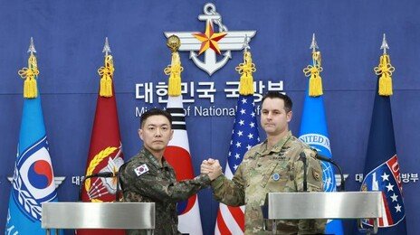 韓美, 연합연습 기간 기동훈련 22건 실시… 작년 대비 절반 이상 축소