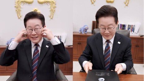큰 거 온다더니 ‘틱톡커 이재명’…“팔로우 좋아요 아시죠?”
