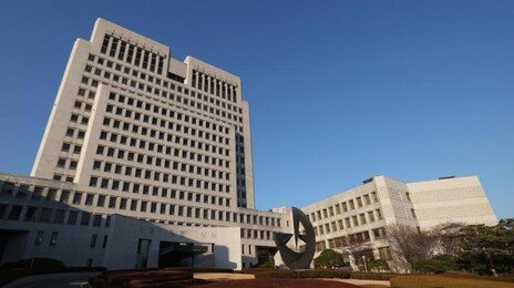 대법원, 내달 12~13일 전국 법원장 간담회 개최…‘사법 3법’ 논의 전망