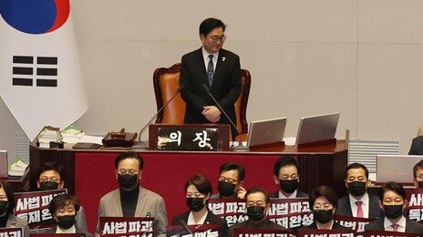 ‘대법관 증원법’ 가결…李대통령이 26명 중 22명 임명한다