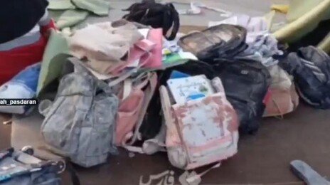 이란 초등생 ‘폭사’ 148명으로…“군사시설 근처 학교 있던 탓”