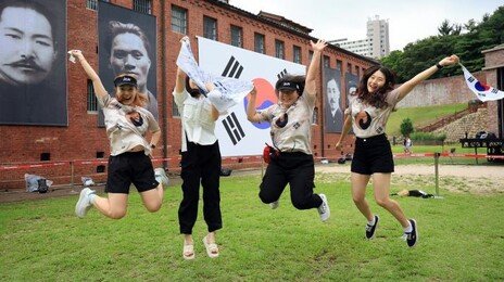 삼일절 ‘역사 나들이’ 어때요?…서대문·천안·남도까지