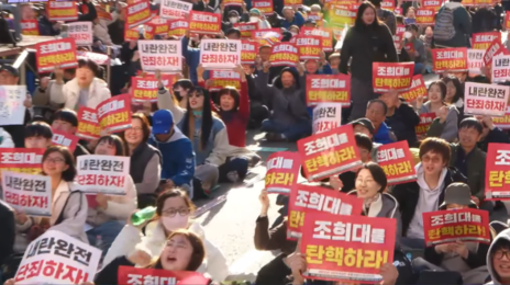 “조희대 탄핵” “윤석열 석방” 3·1절 서울 도심 맞불 집회