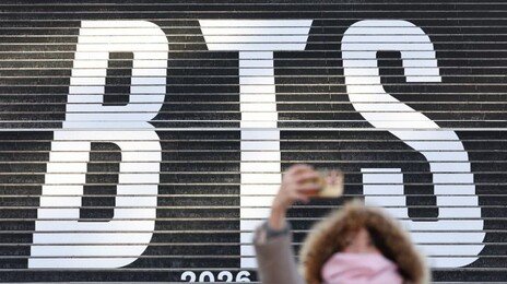 “안전 우려” BTS 광화문 공연 1시간만 한다…대형 스크린 검토