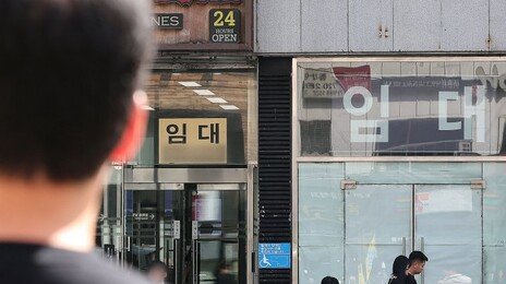 내수 칼바람에…음식업·임대업, 20개월 넘게 사업자 감소