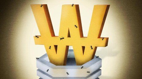 증시 활황에 빚투도 최대…신용거래융자 잔액 32조원 넘어