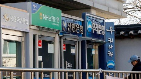 금융지주 주가 1년새 2배로…최대 11억 늘어