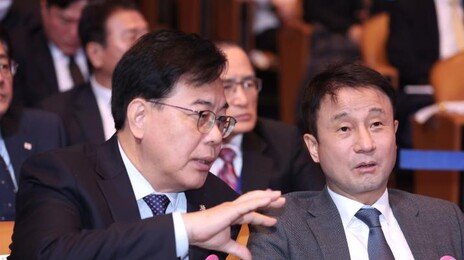 국힘 TK 통합법 처리 요청에 與 “당론부터 하나로 정해라”