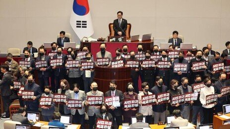 ‘사법 3법’ 통과 마무리…李정부서 대법관 26명 중 22명 임명 가능