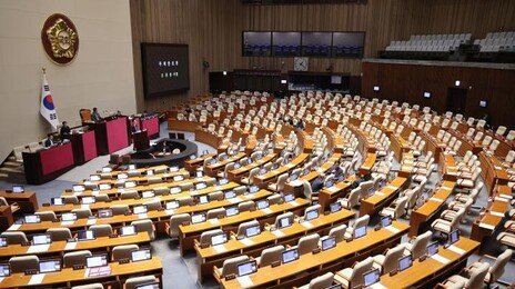 6월 3일 ‘초대 전남광주통합시장’ 뽑는다…특별법 국회 통과