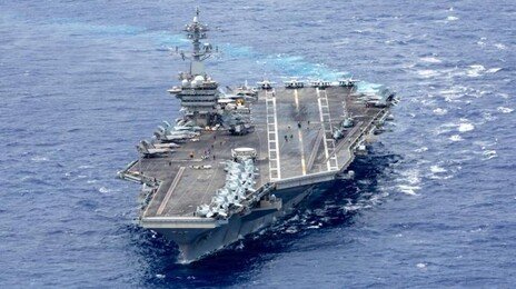 美중부사령부 “링컨호 멀쩡히 작전 중…이란 미사일 근처도 못 왔다”