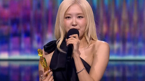 ‘아파트’ 로제, K팝 처음 ‘영국판 그래미’ 수상