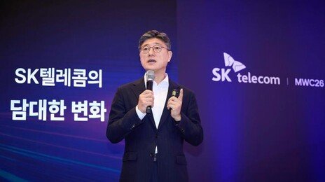 SKT  정재헌  “초심 찾고 AI로 대전환”…MWC 첫 공식 석상에서 AI 혁신 골든타임 강조