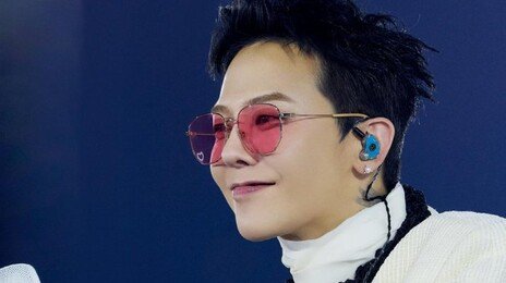 지드래곤, ‘음력설’ 언급에 中 누리꾼 ‘발끈’