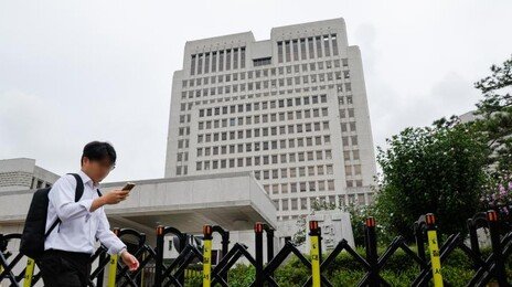 ‘KT 정치인 쪼개기 후원’ 황창규·구현모 전 대표 배상 책임 인정