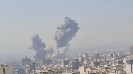 ]AFP “쿠웨이트 美대사관에서 연기 치솟아”…국무부 “접근 말라”