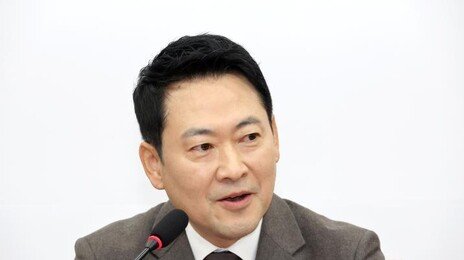 국힘, 3일부터 장외투쟁 ‘거리로’…청와대까지 도보 행진