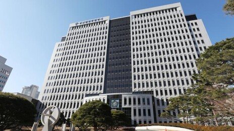 헤어진 여친 16시간 감금-폭행…교제폭력 소년범에 ‘장기 4년’ 중형