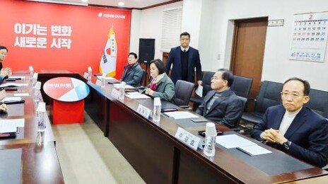 국힘 “대구·경북 통합 처리”…민주 “대전·충남까지 함께”