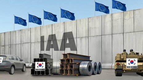 EU도 “전기차에 유럽산 부품 써야 보조금”… 유럽판 IRA 내일 발표