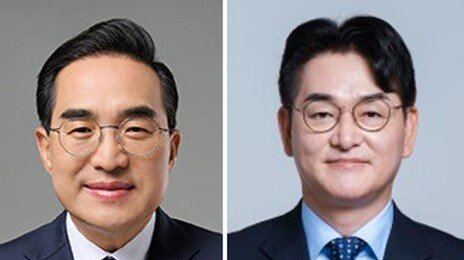 나라 곳간지기에 與 4선 박홍근…‘비명횡사’ 박용진 총리급 위촉