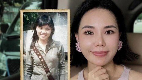 부모가 산에 버렸던 中여성, ‘연 매출 500억’ 패션브랜드 오너 됐다