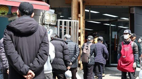 국민 10명 중 9명 “빈곤은 개인 노력 부족 때문”