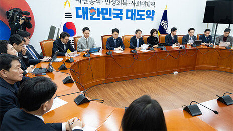 與 “‘李 조작기소’ 국정조사요구서 12일 본회의 보고 목표”