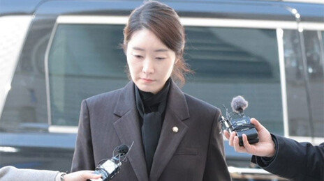 ‘1억 공천헌금’ 강선우, 영장실질심사 출석 “국민께 죄송”