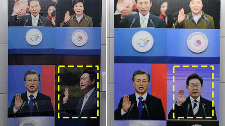 국회 본관 尹 사진 철거…의장실 “내란 우두머리 사진 전시 못해”