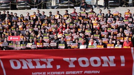 서문시장 동행 친한계 8명 윤리위 제소…국힘 계파 충돌 격화