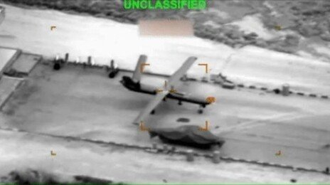 美, 이란 기도알림 앱 해킹해 “복수의 시간 왔다” 투항 권유…고도의 심리전