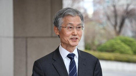 조희대 “사법3법, 국민에게 도움 되는지 심사숙고해달라”