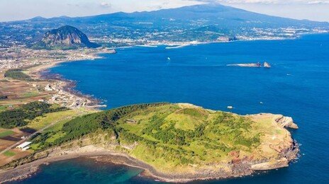 10억 투자하면 영주권… 2027년까지 연장