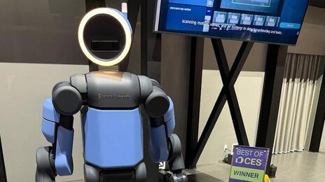 현대차그룹 아틀라스-모베드 국내 첫 공개