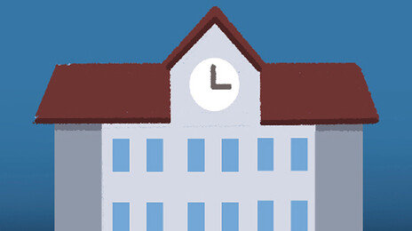 무상교육-보육, 올해부터 4세도 혜택