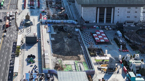 국토부, 서울시에 광화문 ‘감사의 정원’ 공사중지 명령