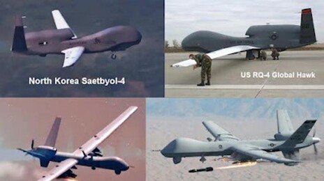 북한 방현 공군기지서 무인기 2종 포착