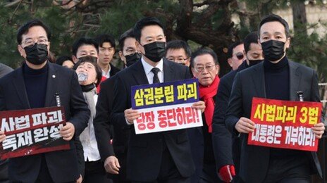 행정통합법 1차 시한 넘긴 여야… “이번주가 진짜 데드라인”