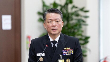 국방부, ‘비상계엄 연루 의혹’ 강동길 해군참모총장 중징계