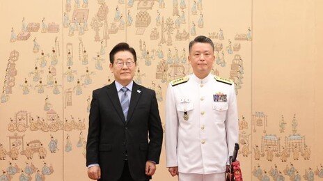 해군총장 “국방부 징계 존중…사의 표명”