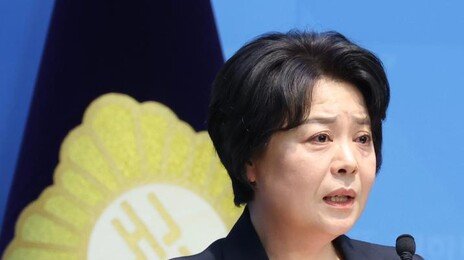 윤희숙, 서울시장 출마 선언…“보수정치의 진짜 실력 보여드릴 것”