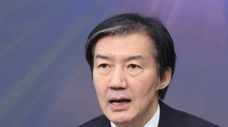 조국, 김성태 ‘돈 준 적 없다’ 녹취에…“李 공소취소돼야”