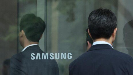 삼성전자 임금협상 결렬…노조 “성과급 상한제 폐지하라”