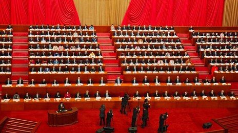 中 정치국원 연단서 마싱루이-장유샤 사라졌다