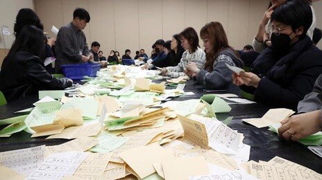 [사설]지방선거 D-90… ‘행정통합 원년’ 비전은 없고 당략만 판쳐서야