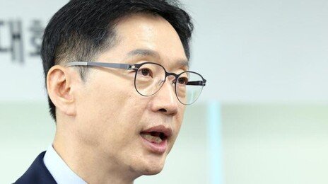 與 경남도지사 후보 김경수 단수 공천