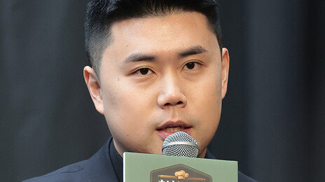 ‘흑백’ 우승 2년만에…권성준 셰프, 56억 건물주 됐다