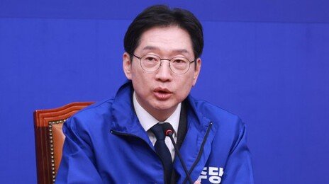 與 경남도지사 후보 김경수 단수 공천