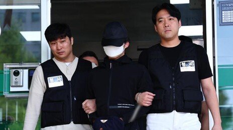 ‘강남역 교제 살인’ 전 의대생, 사체손괴 추가 수사